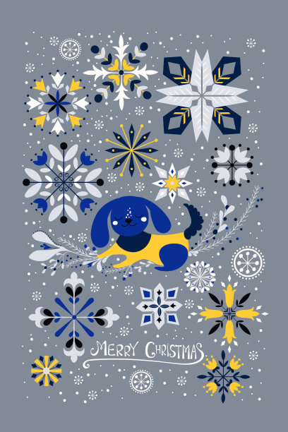 快乐的狗一年图片下载