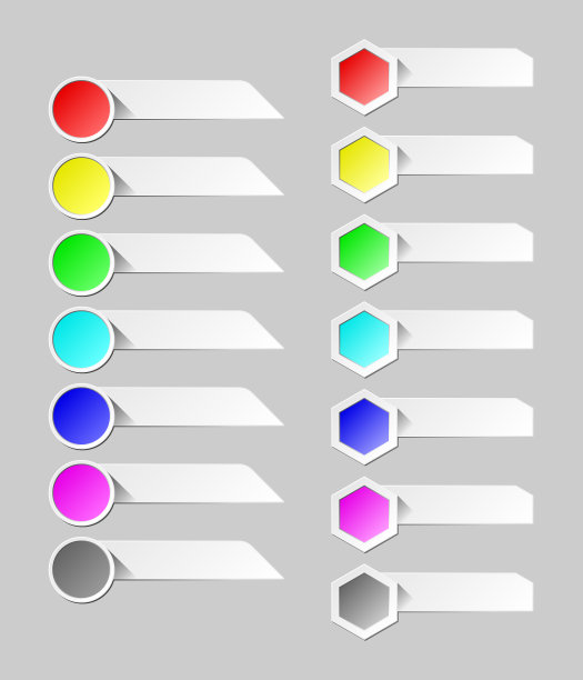 按钮组向量图片下载