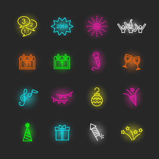 新年快乐霓虹图标集图片下载