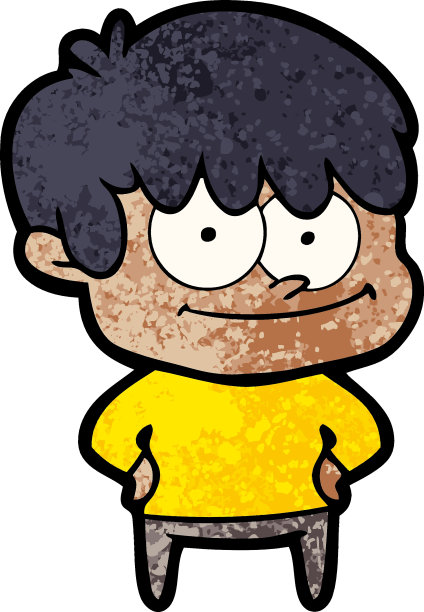 快乐的卡通的人图片下载