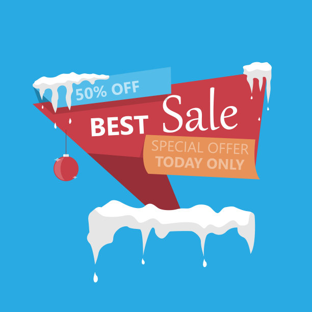 最好的销售横幅。营销的概念。矢量插图。图片下载