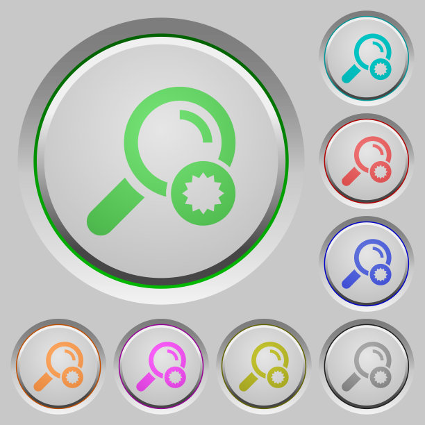 可信的搜索按钮图片下载