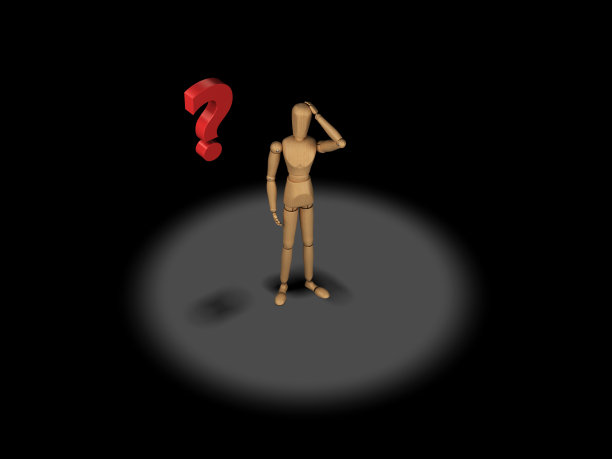 商人卡通人物困惑图片下载