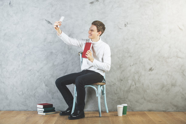 社交媒体的概念图片下载