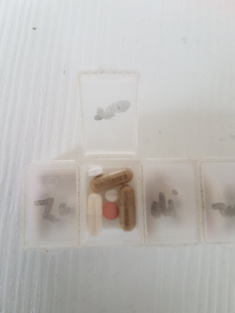 每日用药剂量图片下载