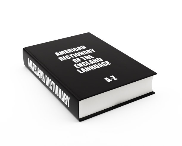 黑色皮革字典孤立在白色背景。图片下载