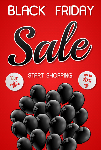黑色星期五大减价-闪亮的海报或广告与氦气球。向量。图片下载