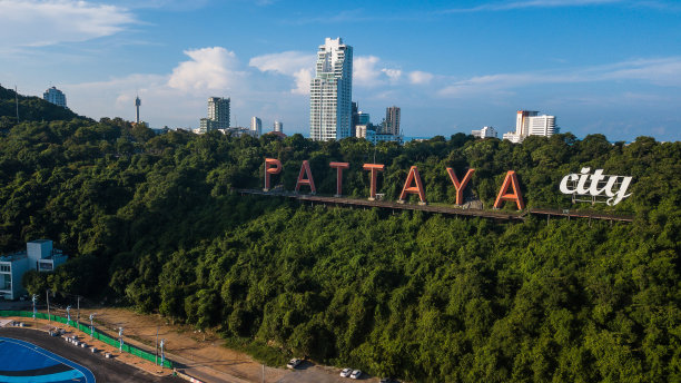泰国芭堤雅旅游港口鸟瞰图。图片下载