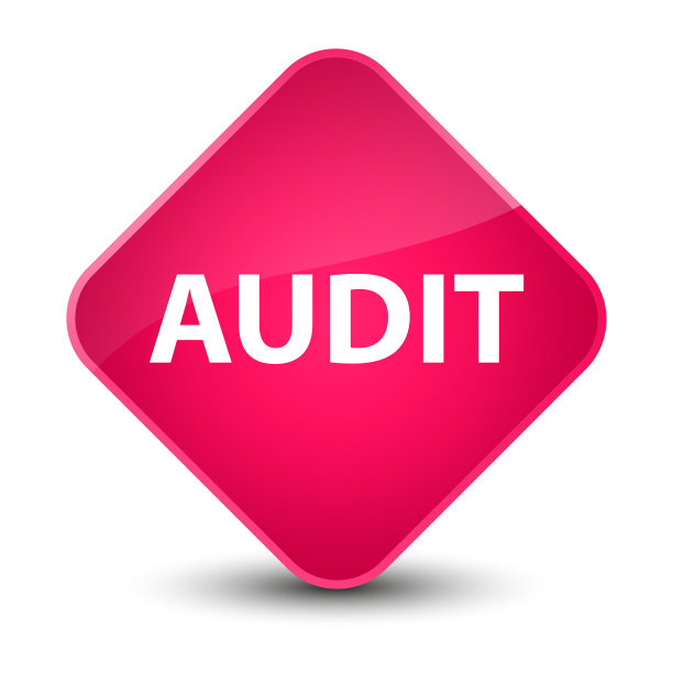 审核典雅的粉色钻石纽扣图片下载