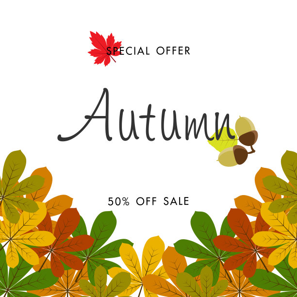 秋季销售背景与复古彩色离开，矢量插图模板，横幅，墙纸，邀请，海报，宣传册，优惠券。图片下载