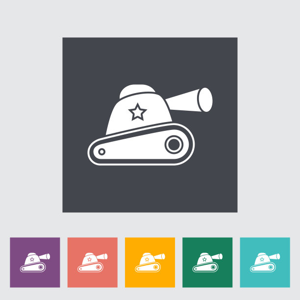 坦克玩具矢量平面图标图片下载