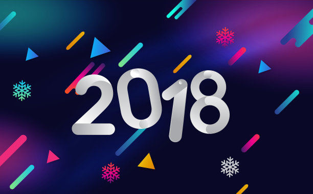 2018年现代多彩类型，2018年快乐标志，矢量插图图片下载