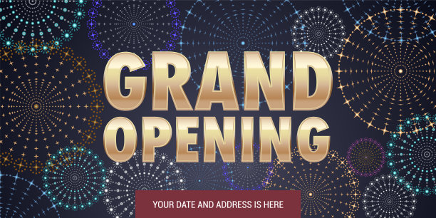 盛大开业矢量插图，新店背景图片下载