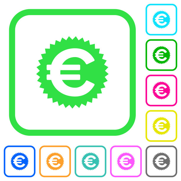欧元贴纸颜色鲜艳的图标图标图片下载