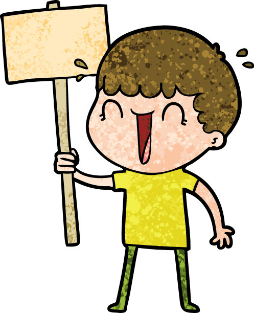 笑嘻嘻的卡通人物挥舞着标语牌图片下载