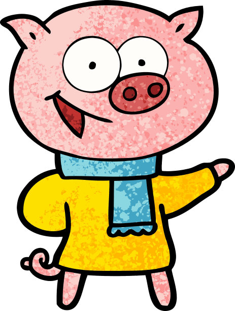 欢乐的小猪穿着冬装卡通图片下载