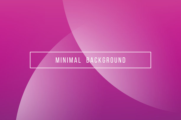 简约紫色简约现代优雅抽象矢量背景图片下载