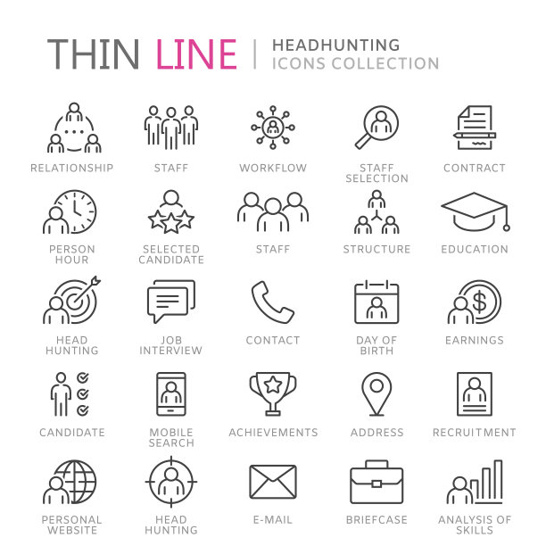 猎头细线图标的集合图片下载