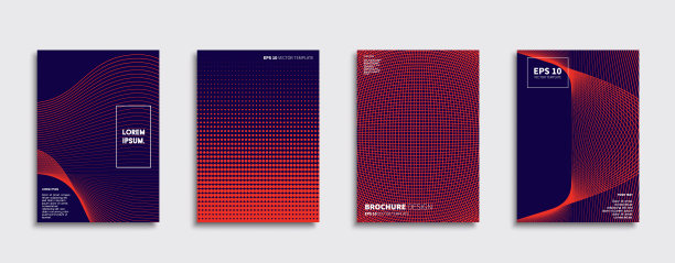 最小向量覆盖设计图片下载