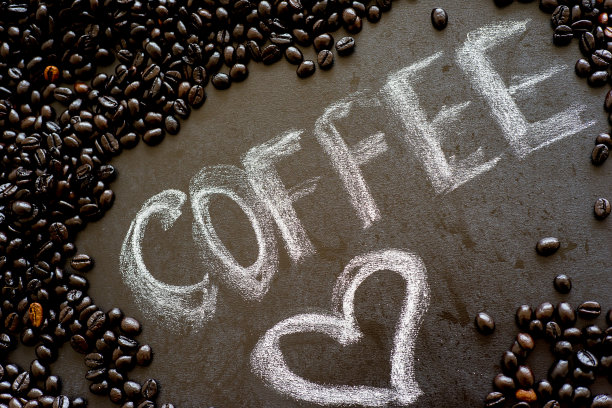 咖啡豆子组成图片下载