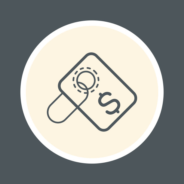 价格标签图标图片下载