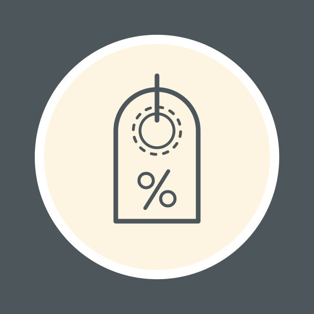 价格标签图标图片下载