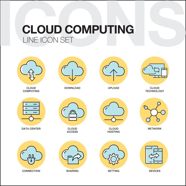 云计算行图标集图片下载