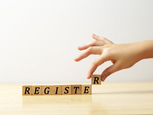 字母立方体，注册词图片下载