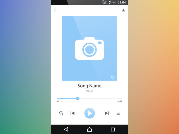 音乐播放器应用程序用户界面图标设置，按钮，滑块，歌曲标题。简约的概念。矢量插图孤立的潮流梯度背景素材图片