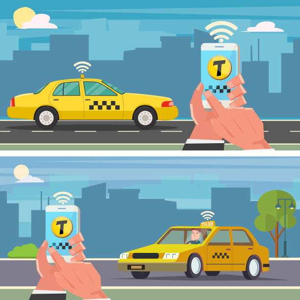 用手机app预订出租车图片下载