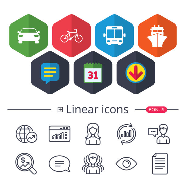 运输图标。汽车，自行车，公共汽车和轮船。图片下载