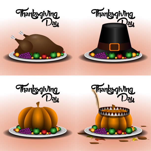 感恩节快乐图片下载