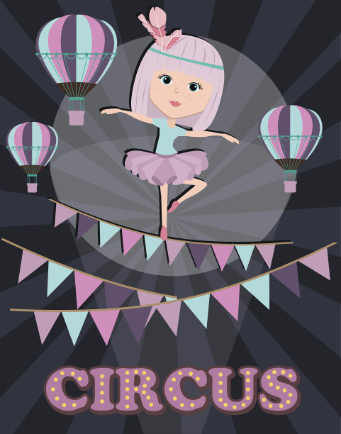 马戏团插图海报与可爱的体操女孩和马戏团装饰。生日请帖模板图片下载