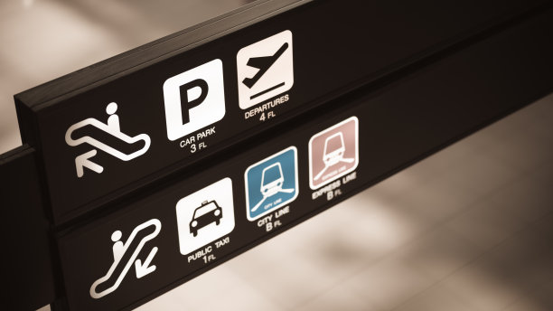 交通工具的照片图片下载