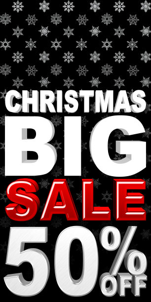 股票插图-银50%的折扣，白色圣诞大，红色销售，粗体文字，孤立的红色梯度背景，白色雪花在黑色背景，3D插图。图片下载