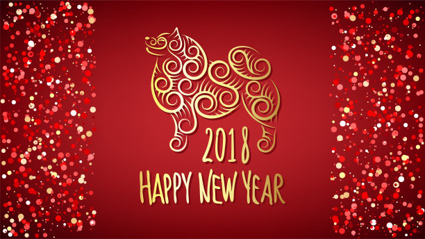 新年快乐的背景与字母，狗和五彩纸屑图片下载