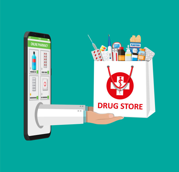 在线药房或药店素材图片