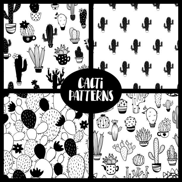 一套黑白仙人掌无缝模式。素材图片