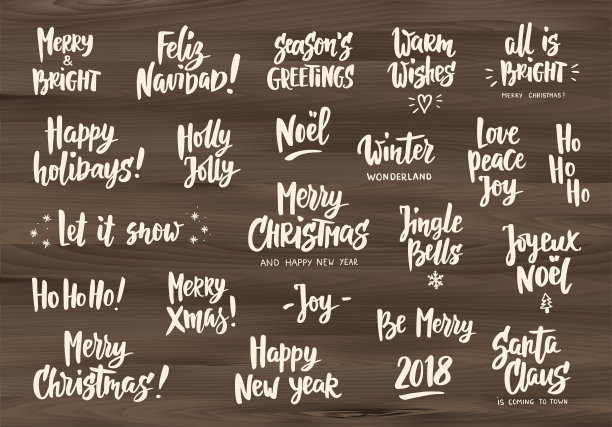 一套节日问候语和祝福。手绘文本。适合卡片，礼物标签和标签，照片叠加，派对海报。图片下载