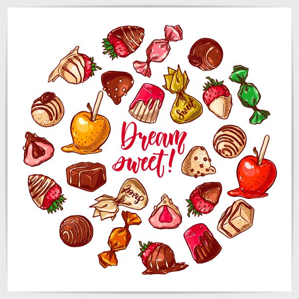 彩色的不同类型的糖果。手绘插图与手写标题。图片下载