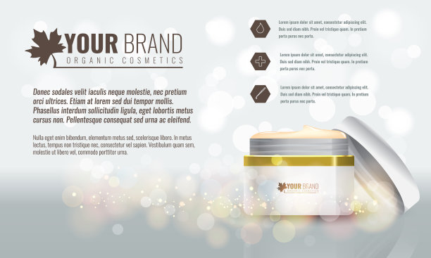 美丽的保湿面霜化妆品广告的矢量插图泡沫背景。图片下载
