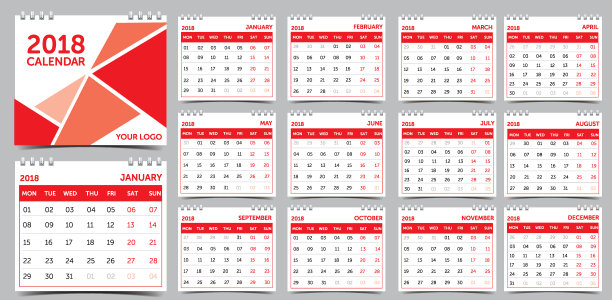 桌面日历2018模板设计图片下载
