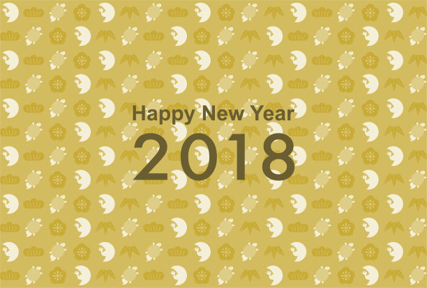 2018年贺年卡(日本的幸运符)图片下载