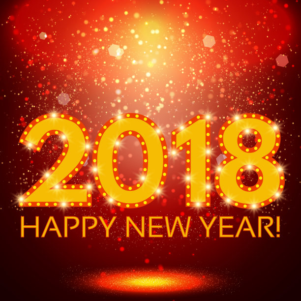 2018年新年背景快乐图片下载