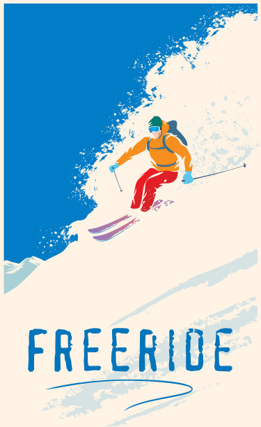 搭便车者素材图片