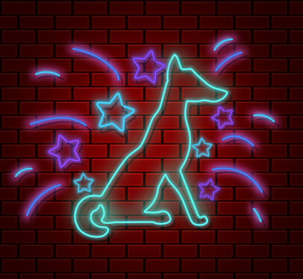 新年快乐2018矢量插图与狗剪影，霓虹灯，政党背景或招牌，矢量插图图片下载