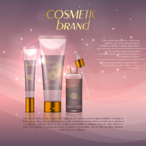 带有光晕效果的柔和光线下3D化妆品插图矢量素材。图片下载