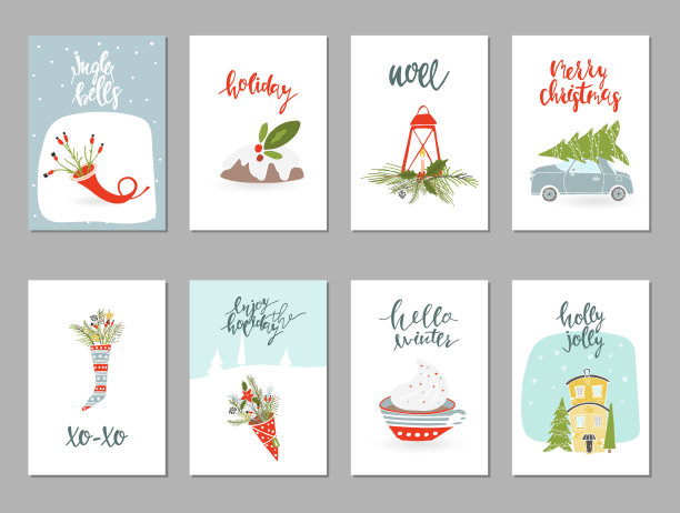 圣诞快乐精选集图片下载