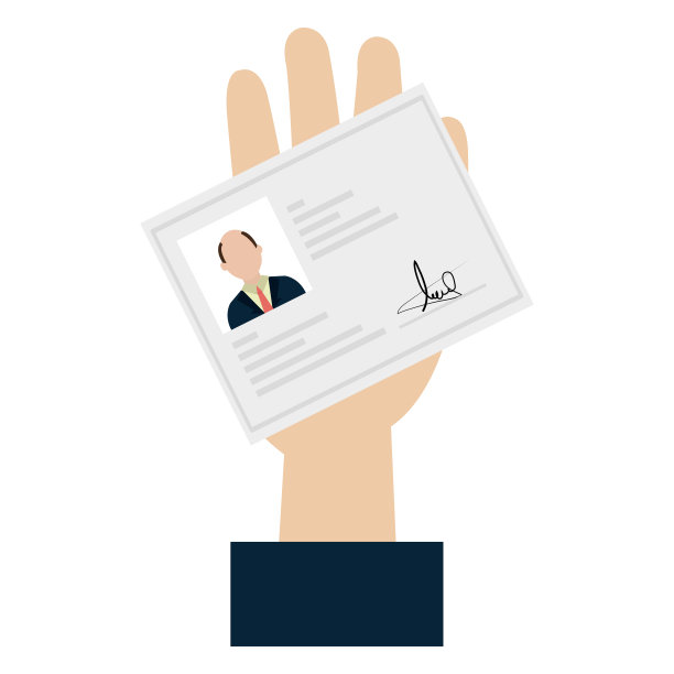 手持身份证及牌照图片下载