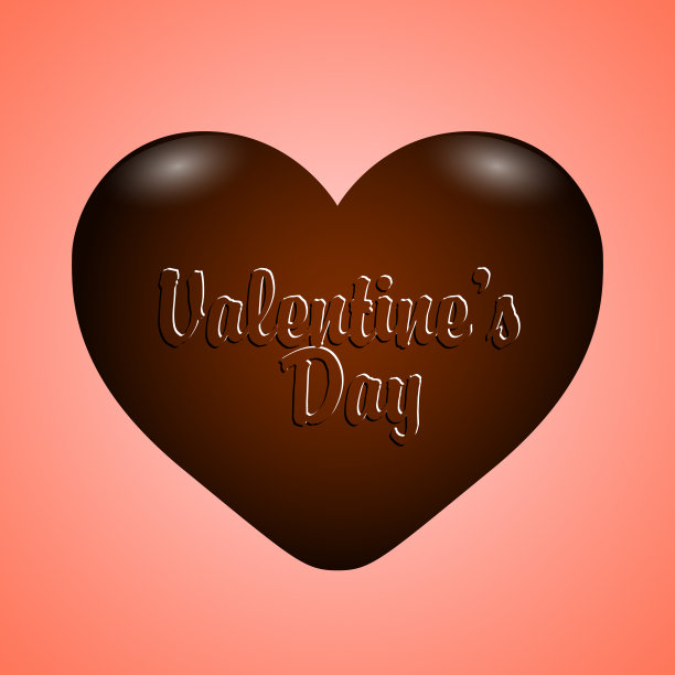 情人节快乐图片下载